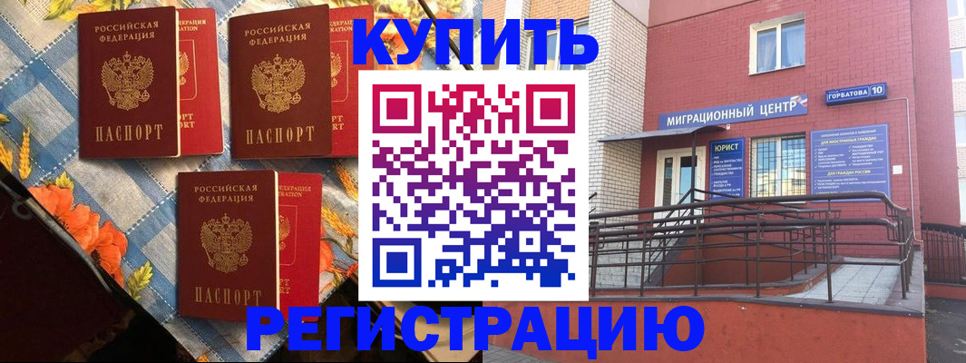 форма 3 в Нижней Салде