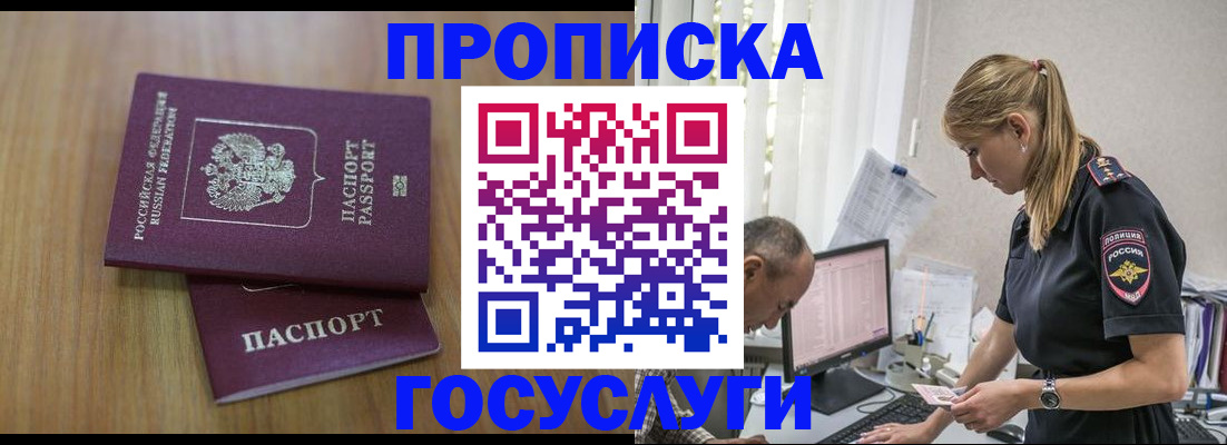 форма 3 в Нижней Салде